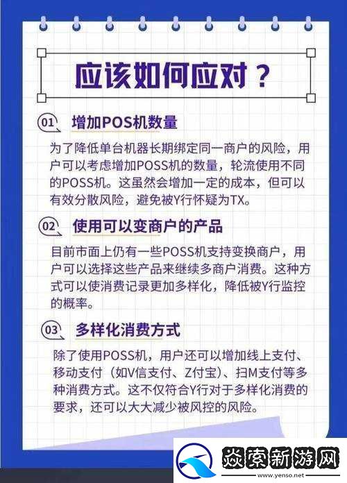 一卡2卡3卡4卡新区网站全面解析