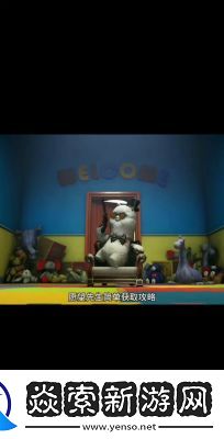 解决七日世界画面模糊问题的方法【完整攻略】