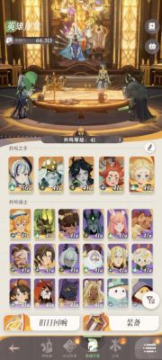 剑与远征推图阵容搭配攻略2025最新版