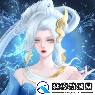 伽罗脸红翻白眼享受表情包