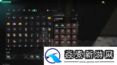 七日世界熔炉通关攻略