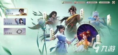 仙剑世界战斗技能和玩法攻略详解【攻略大全】