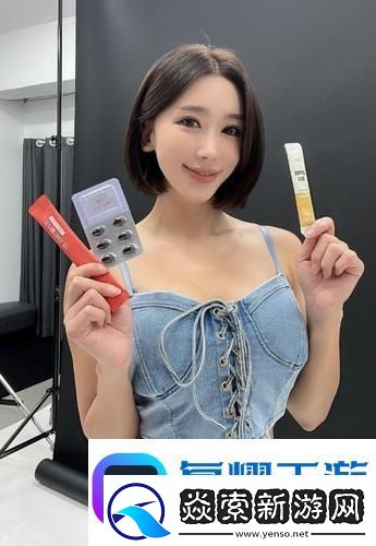 面膜胸口一面吃下部位片段的最新护肤法则