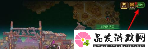 家园异星与猎人已接与未接任务查看方法