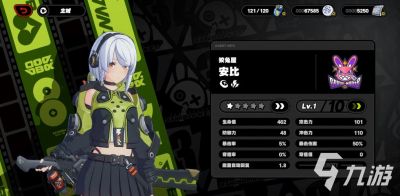 仙剑世界万彩蝶最强配队阵容推荐详解