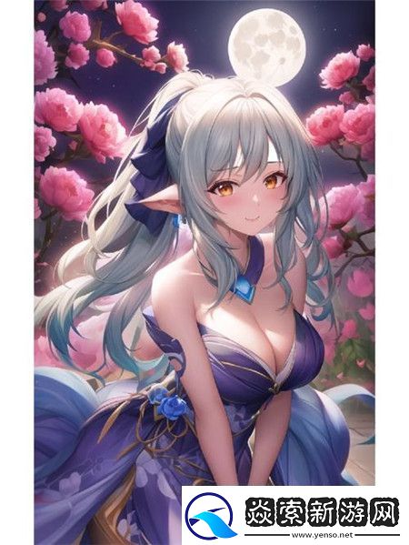 成全精品大片免费观看直播69