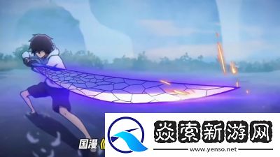 伍六七暗影交锋