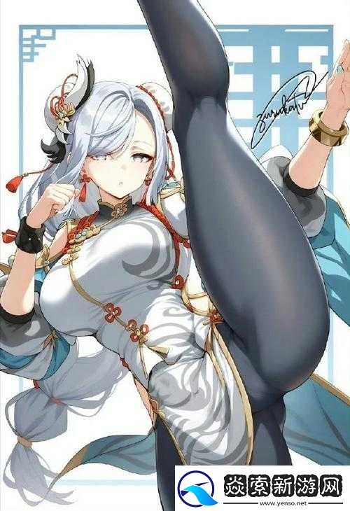 申鹤将军腿法为何如此娴熟