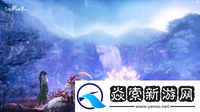 仙剑世界九华符灵介绍及技能详解