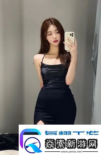 精产一二三产区划分引发热议