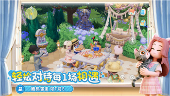 过山车之星修改器没反应怎么回事儿