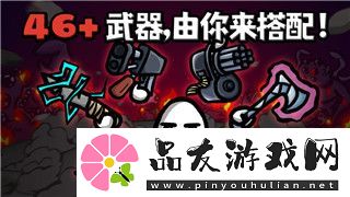 万国觉醒怎么快速找到一个人