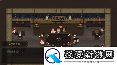 大江湖之苍龙与白鸟主线攻略