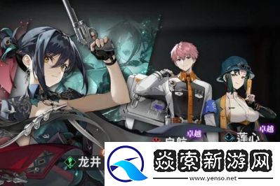 新月同行临港公园升级方法详解