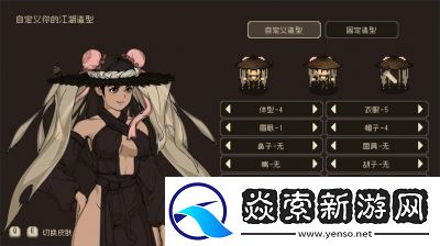 盘点大江湖之苍龙与白鸟练级地点推荐【游戏攻略】