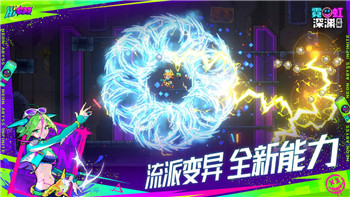 魔界战记转生有次数限制吗