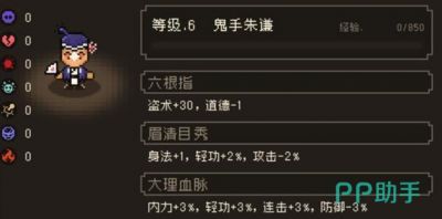 大江湖之苍龙与白鸟酒艺提升攻略共享