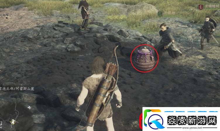 龙之信条2支线任务水边的蜥蜴怎么完成