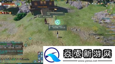 剑网3江湖风云挂机成就攻略详解【最新版】