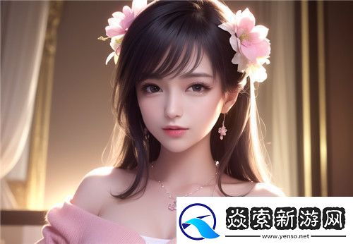 国产精品㊙️麻豆免费版