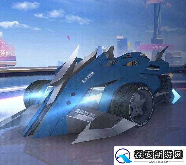 如何在QQ飞车手游中掌握剃刀撞人技巧