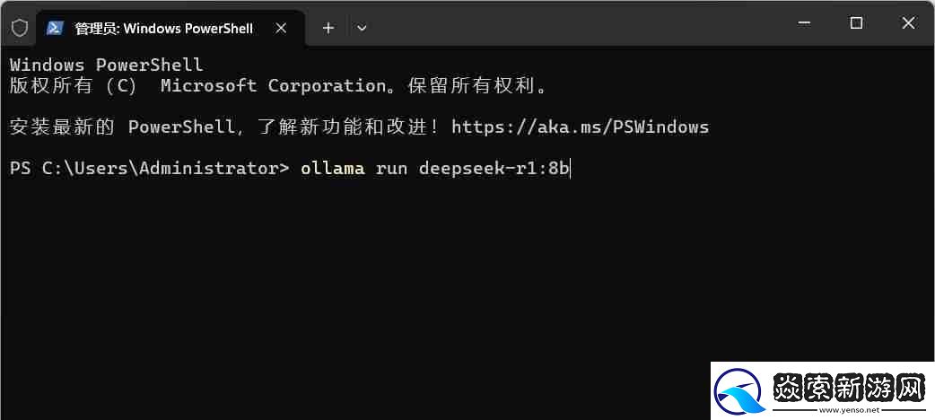 探索DeepSeek如何本地部署
