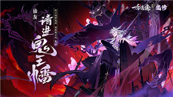 赛博朋克2077总共有几个结局