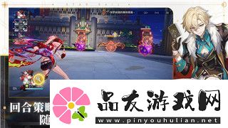 龙之信条黑暗觉醒弱者的选择任务怎么做详细攻略与技巧分享