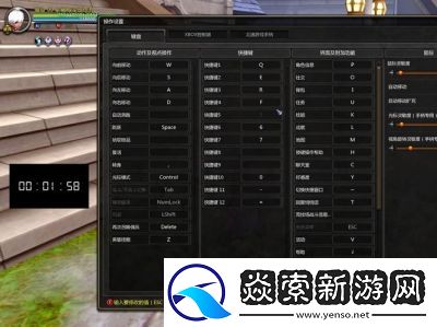 龙之谷世界第一天快速升级攻略分享