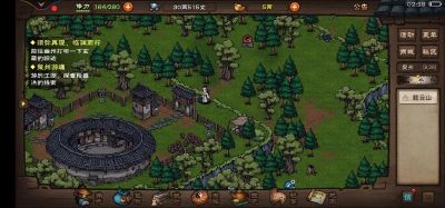 烟雨江湖泉州游魂完成攻略