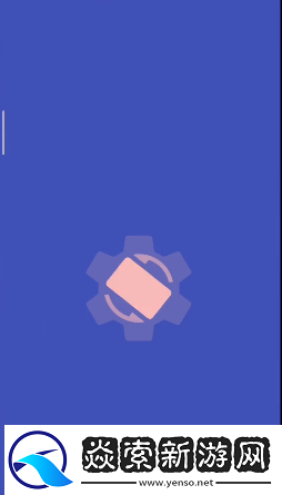 地铁跑酷横屏怎么弄