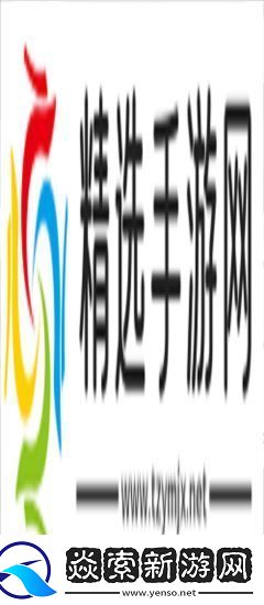 大地资源三在线观看8的特点与优势