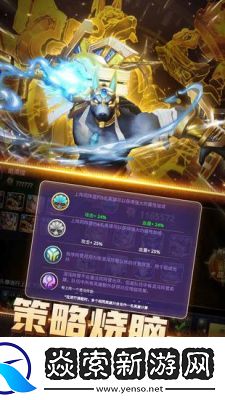 塔防纪元2023年最新CDkey兑换码免费激活