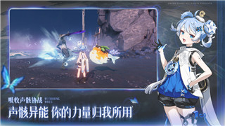 赛博朋克2077多少种结局可以玩