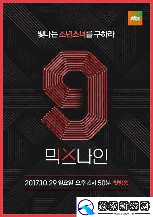 37大但人文company有中文版吗