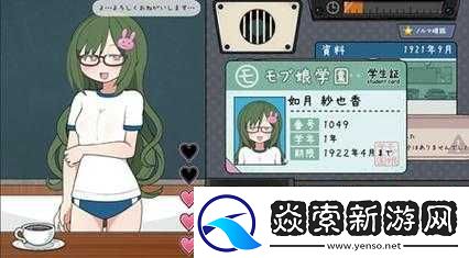 桃子汉化组移植游戏大全