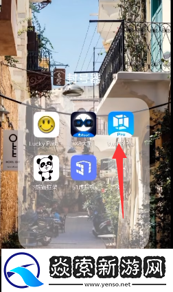 地铁跑酷横屏怎么弄