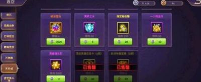 塔防纪元2023年最新CDkey兑换码免费激活