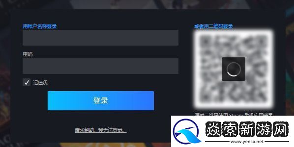 2022steam年度回顾怎么看