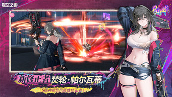 影子武士2和3哪个好玩