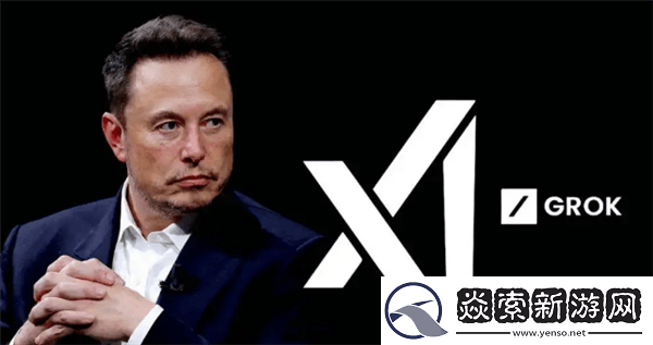 马斯克Grok语音模式上线