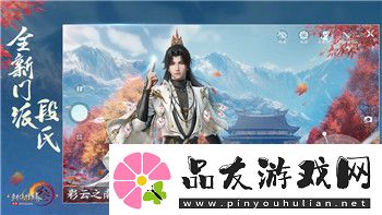 中土世界战争之影最高等级上限是多少