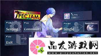 江南百景图解锁徽州的样式