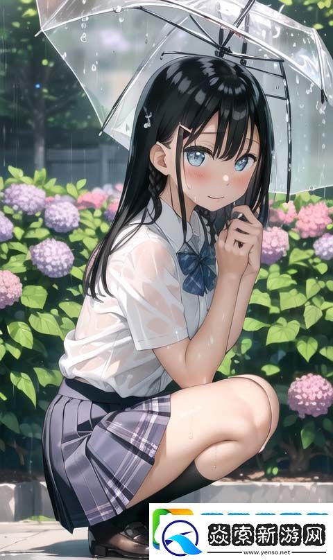 如何免费在线观看十七岁三妹1全集完整版