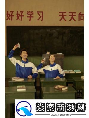 成熟至十八岁追忆成长的心动