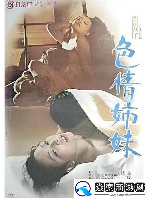 五月丁香激情综合