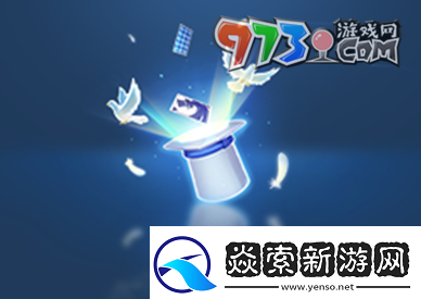 王者荣耀名侦探柯南联动亲密度道具是什么