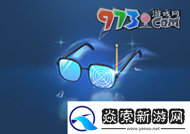 王者荣耀名侦探柯南联动亲密度道具是什么