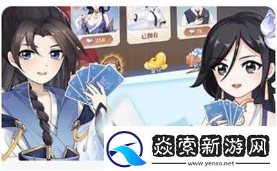 聊聊龙之信条给赝品雕像可以吗