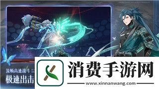 赛博朋克2077超梦看不了